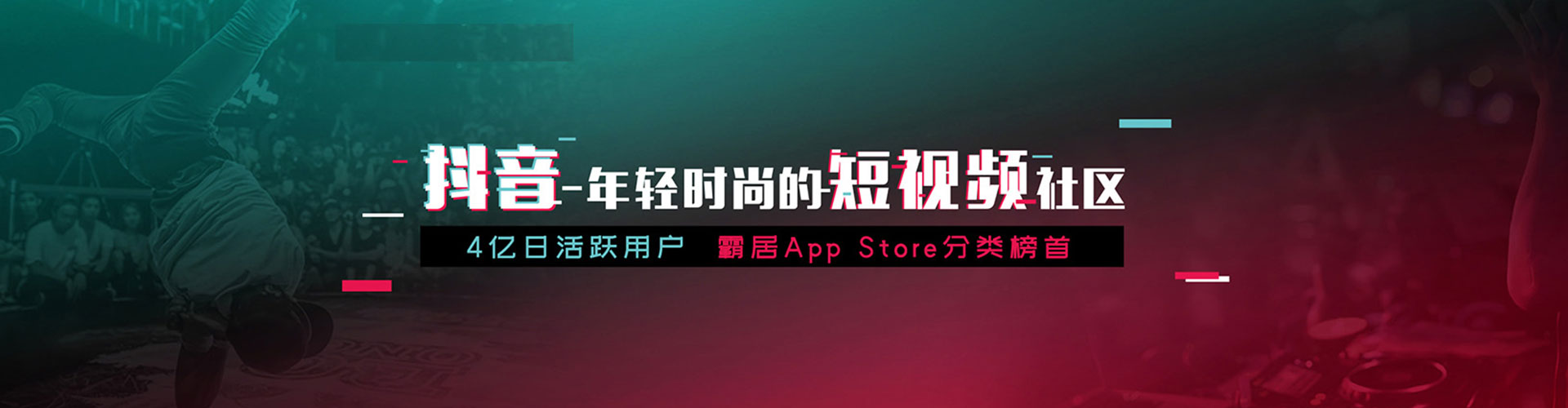 盐都sem主管