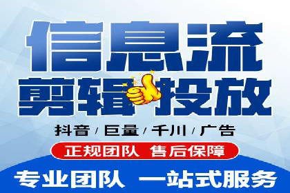 案例对比：不同行业百度推广费用差异分析